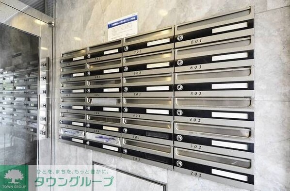 サル・ドュ・セジュールの物件内観写真